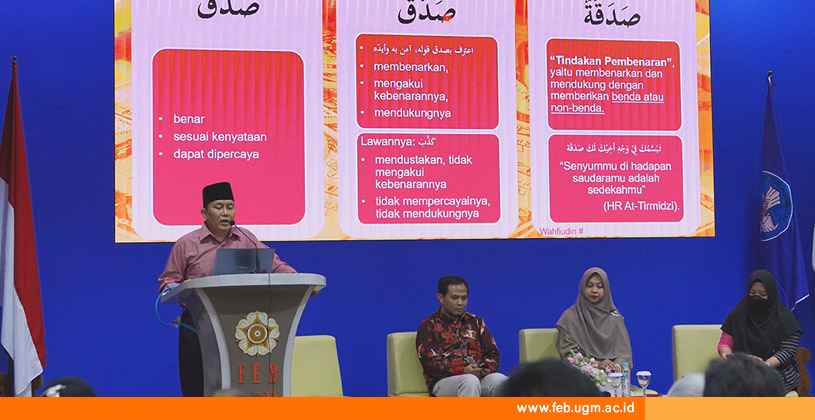 Seminar Nasional Filantropi Islam